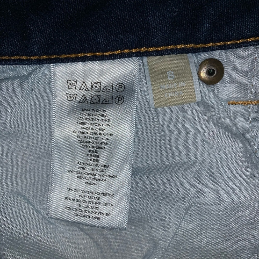 Michael Kors Jeans - Picture 6 of 6